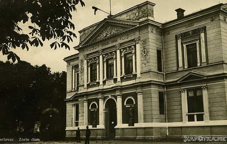 1930_zorin_sl_0 1930_zorin_sl_0