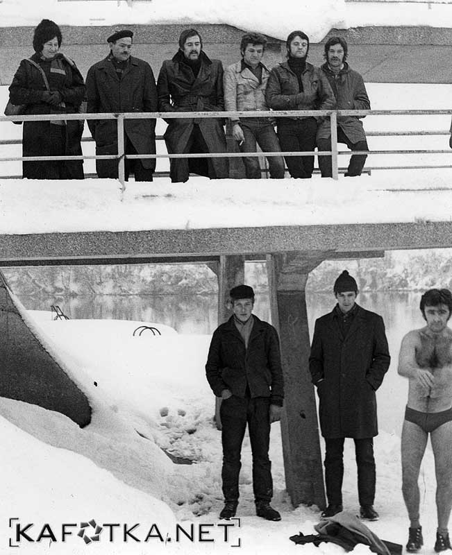 1971_01_15_korana_ 1971_01_15_korana_