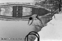 1971_01_15_korana_15_sat_ 1971_01_15_korana_15_sat_