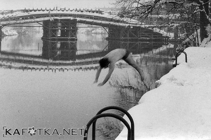 1971_01_15_korana_15_sat_ 1971_01_15_korana_15_sat_