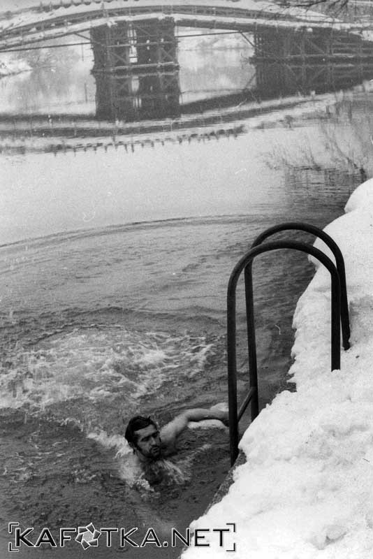 1971_01_15_korana_15_sat_1 1971_01_15_korana_15_sat_1