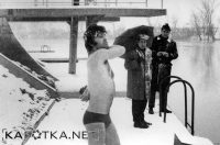 1971_01_15_korana_2 1971_01_15_korana_2