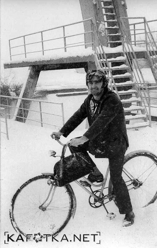 1971_01_15_korana_3 1971_01_15_korana_3