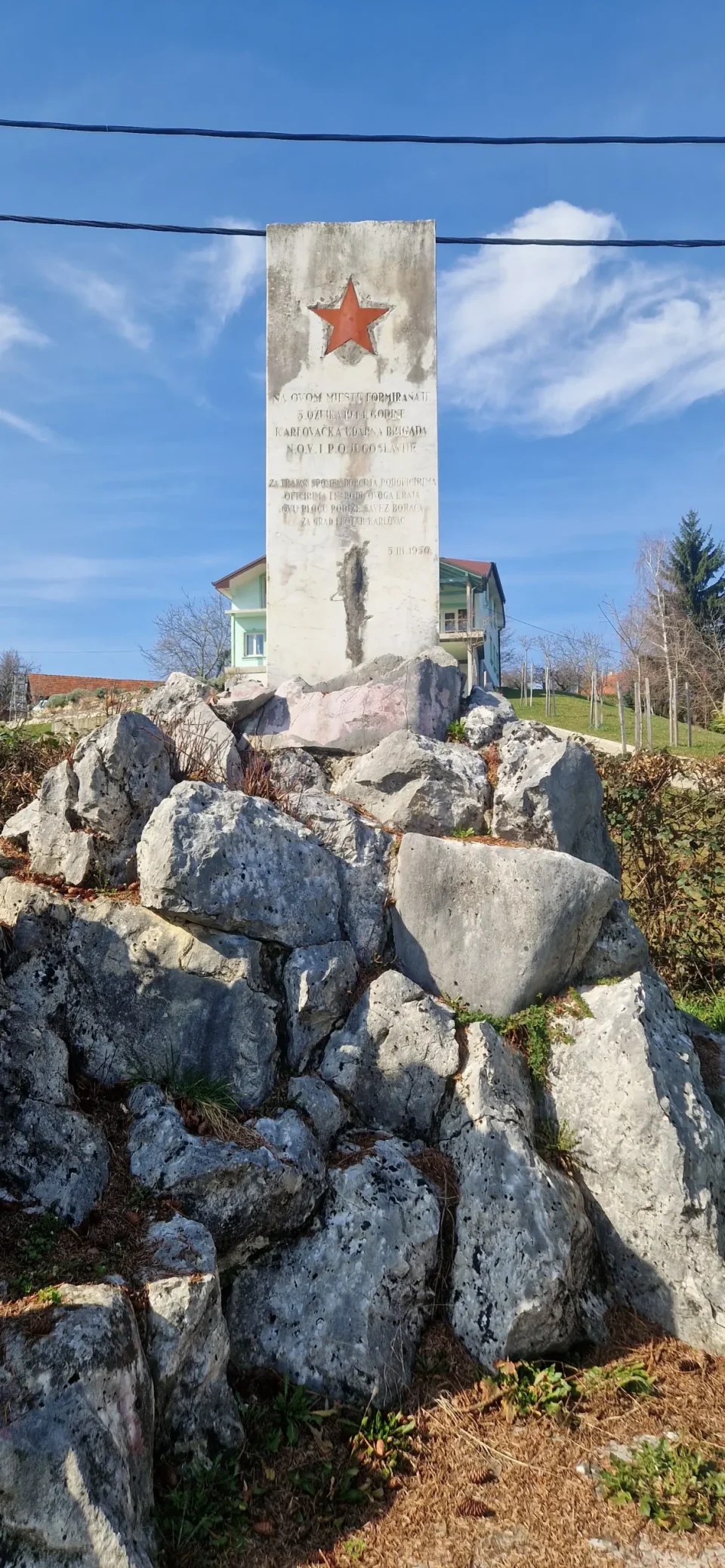 20250308 Svetičko Hrašće 03 20250308 Svetičko Hrašće 03