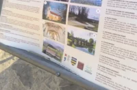 20250726 Novigrad na Dobri 06