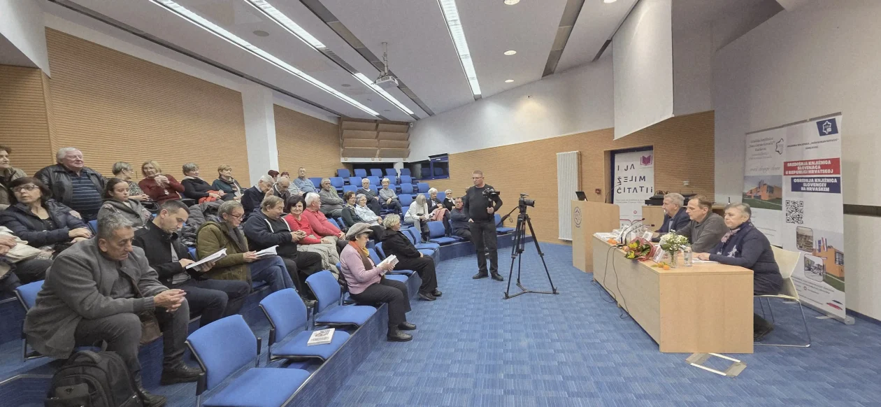 20251210 Gradska knjižnica Ivan Goran Kovačić 09 20251210 Gradska knjižnica Ivan Goran Kovačić 09