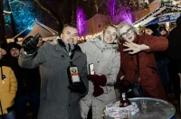 20253112 Karlovac, doček Nove godine (foto Ivan Cindrić) 25