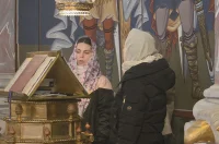 20260107 crkva svetog Nikole Karlovac 03