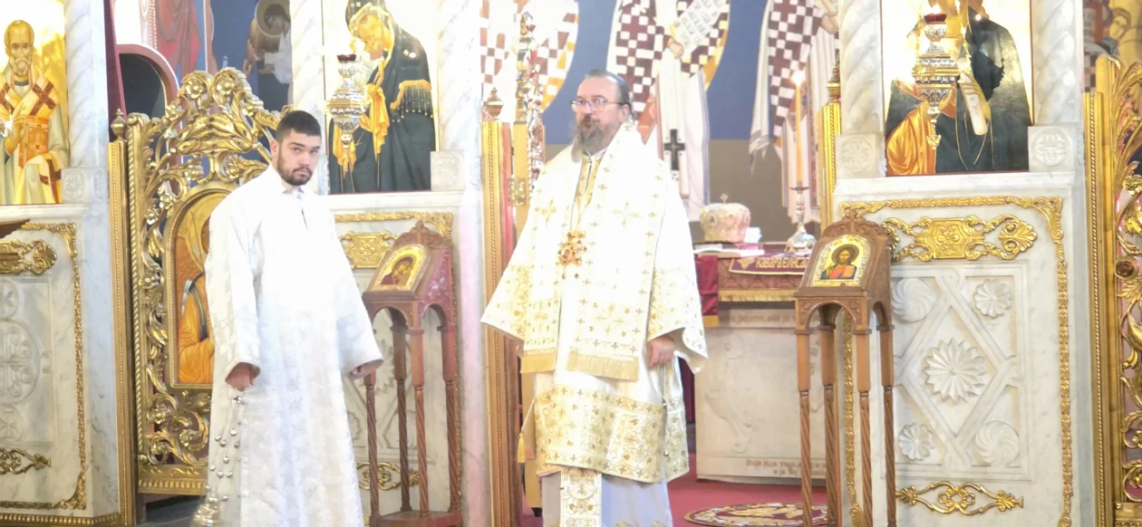 20260107 crkva svetog Nikole Karlovac 16 Gerasim Popović