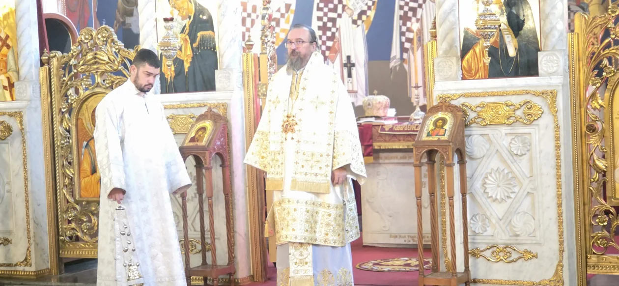 20260107 crkva svetog Nikole Karlovac 17 Gerasim Popović