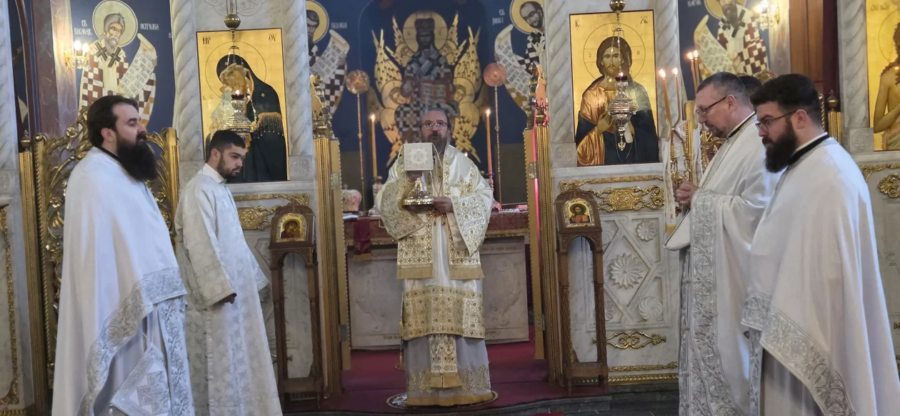 20260107 crkva svetog Nikole Karlovac 19 Gerasim Popović