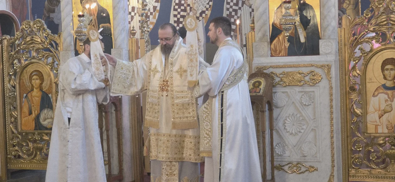 20260107 crkva svetog Nikole Karlovac 20 Gerasim Popović