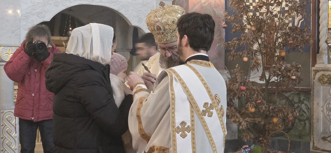 20260107 crkva svetog Nikole Karlovac 34 Gerasim Popović