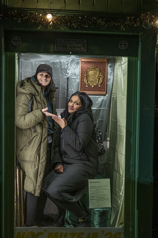 20260130 Noć muzeja (13) 20260130 Noć muzeja (13)