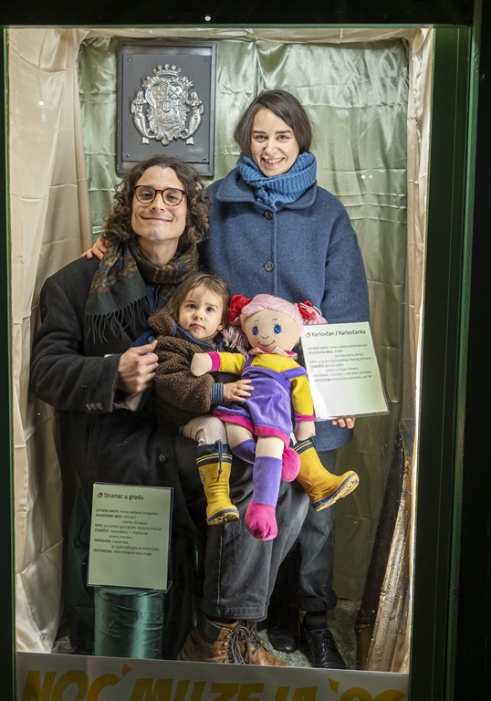 20260130 Noć muzeja (24) 20260130 Noć muzeja (24)