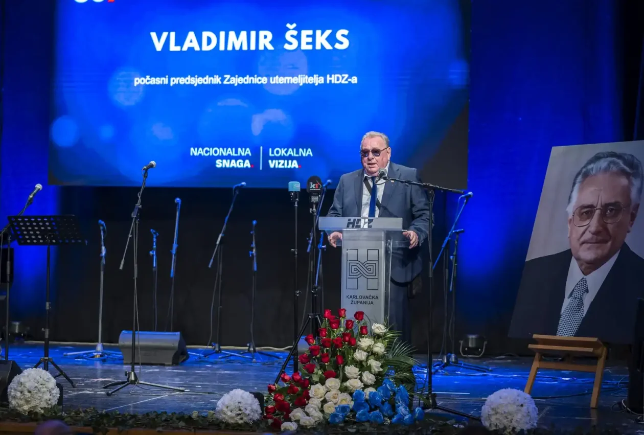 20260313 Hrvatska demokratska zajednica (foto Igor Čepurkovski) 46 Vladimir Šeks