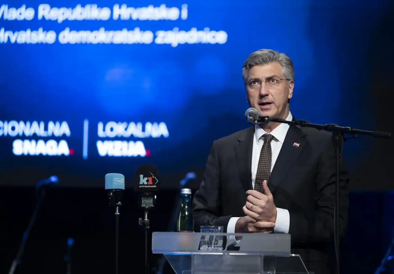 20260313 Hrvatska demokratska zajednica (foto Igor Čepurkovski) 49 Andrej Plenković