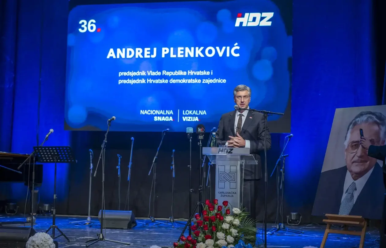 20260313 Hrvatska demokratska zajednica (foto Igor Čepurkovski) 51 Andrej Plenković