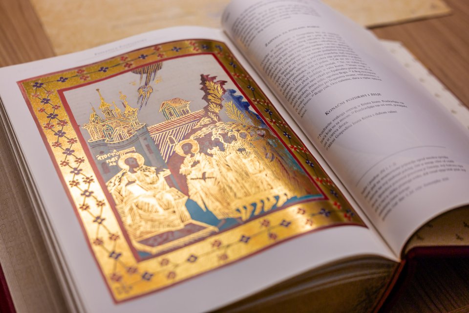 250219-ZlatnaBiblija (41) 250219-ZlatnaBiblija (41)