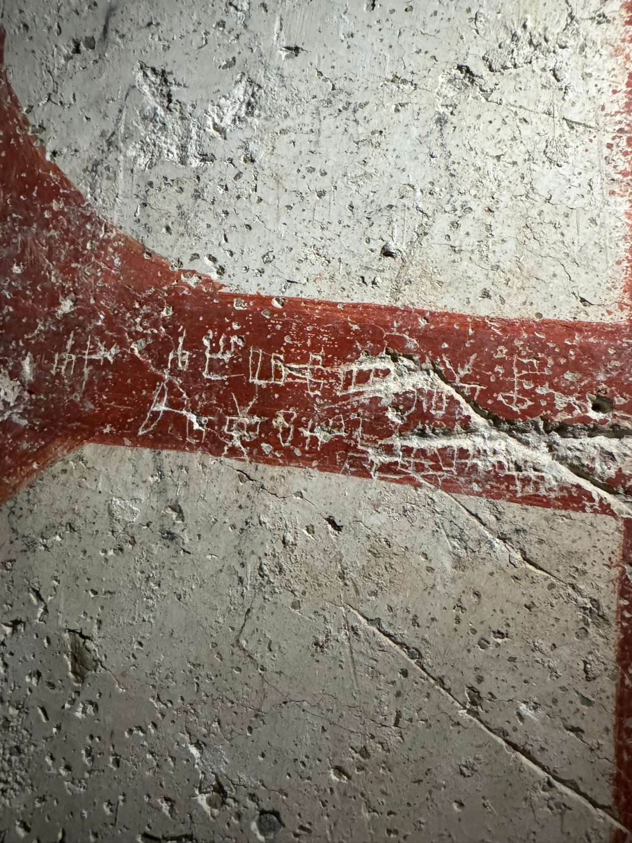 251108-KrizmaniciBulesic (34)