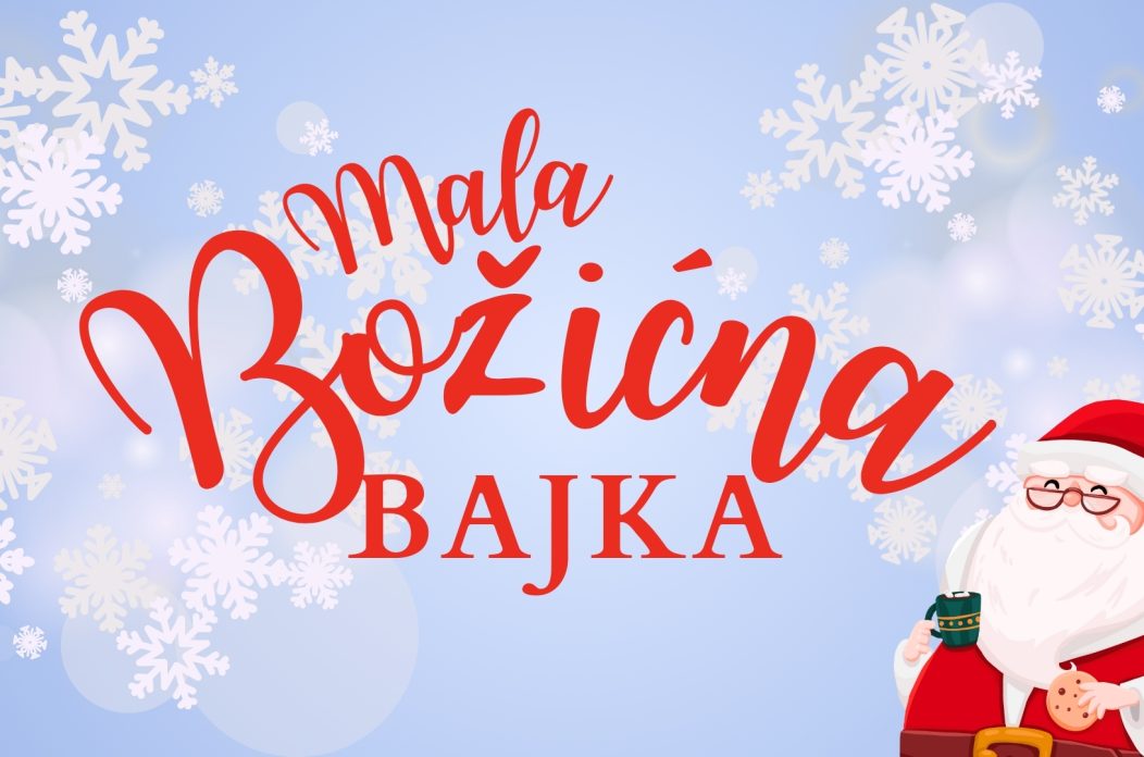 589896260_1436478171813935_3094774161977207643_n