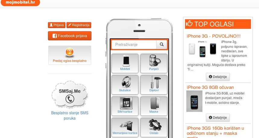 mobitel mobitel