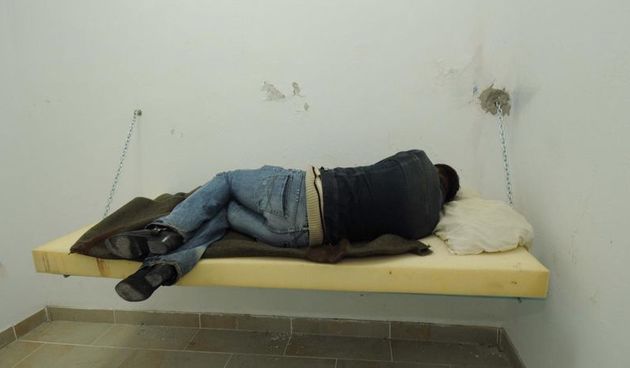 zatvorzatvorenikcelija331d4b7daa45da70c21102d351eaf427viewarticlenew