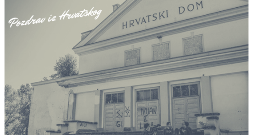 HRVATSKI DOM U CENTRU HRVATSKI DOM U CENTRU