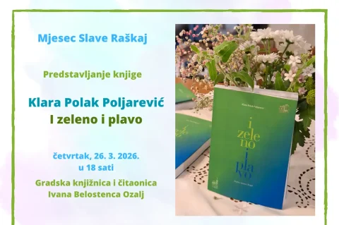 I zeleno i plavo (MSR2026) I zeleno i plavo (MSR2026)