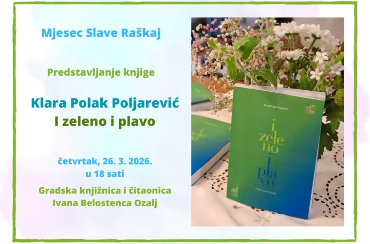 I zeleno i plavo (MSR2026)
