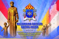 PLAKAT MANJA BAZILIKA 10.3.2026.