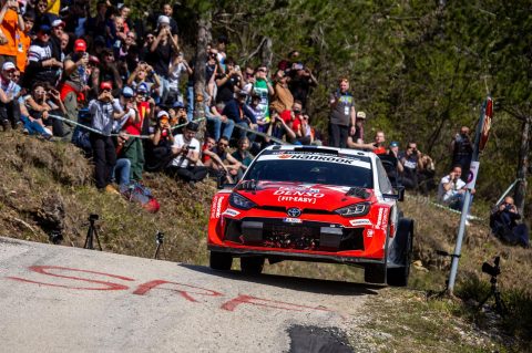 FIA WRC Croatia Rally 2026., Beram – Cerovlje FIA WRC Croatia Rally 2026., Beram – Cerovlje