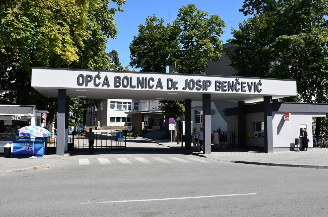 Slavonski Brod: Obnovljen glavni ulaz Opće bolnice dr. Josip Benčević Slavonski Brod: Obnovljen glavni ulaz Opće bolnice dr. Josip Benčević