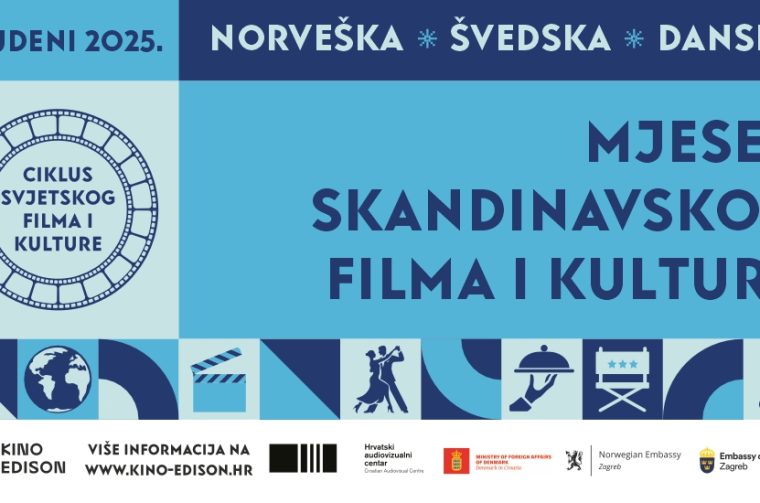 Skandinavski.jpg-telop_S-002 Skandinavski.jpg-telop_S-002