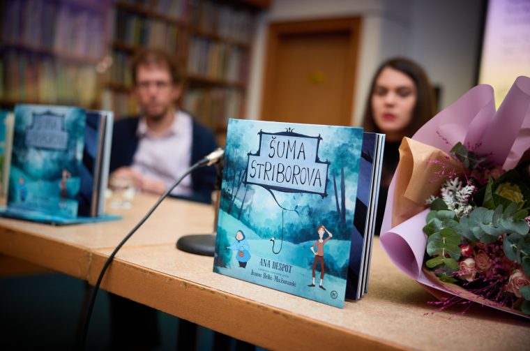 Šuma Striborova 1 Šuma Striborova 1