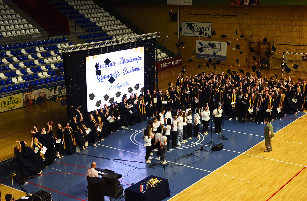 akademija gimnazija (96) akademija gimnazija (96)