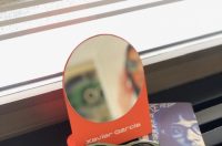 ana majstor optike (1)