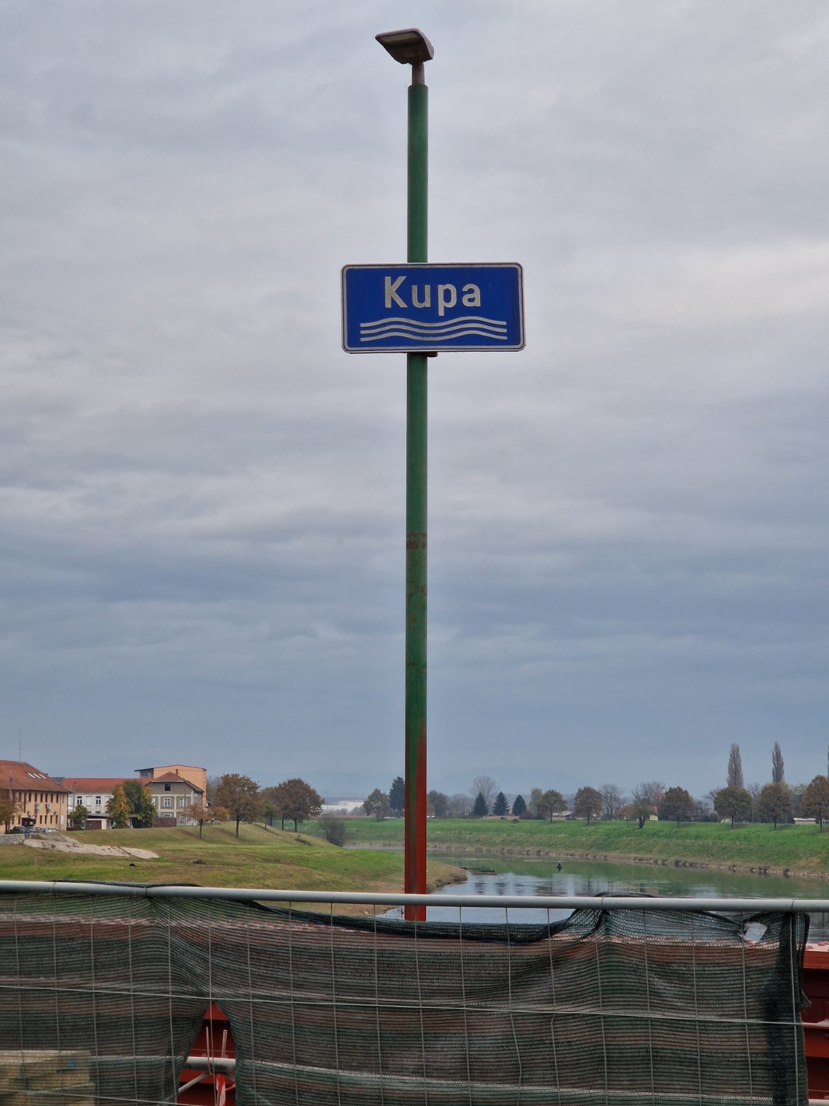 banijanski most zatvaranje (9) banijanski most zatvaranje (9)