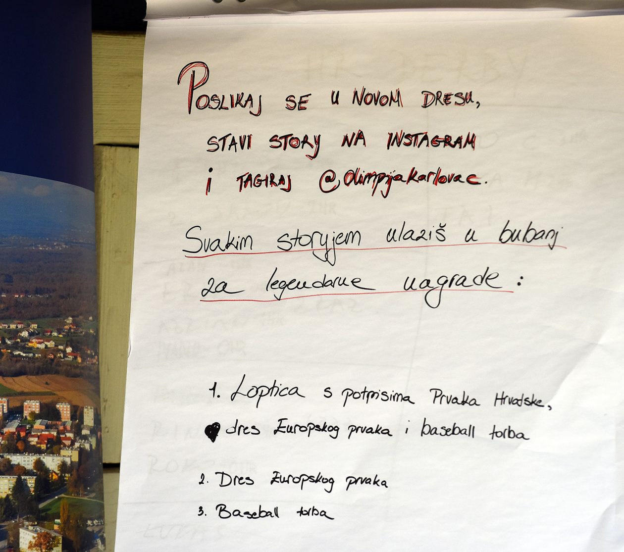 baseball bejzbol (3)