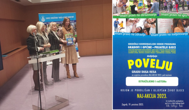 Image 5936749 (auto)