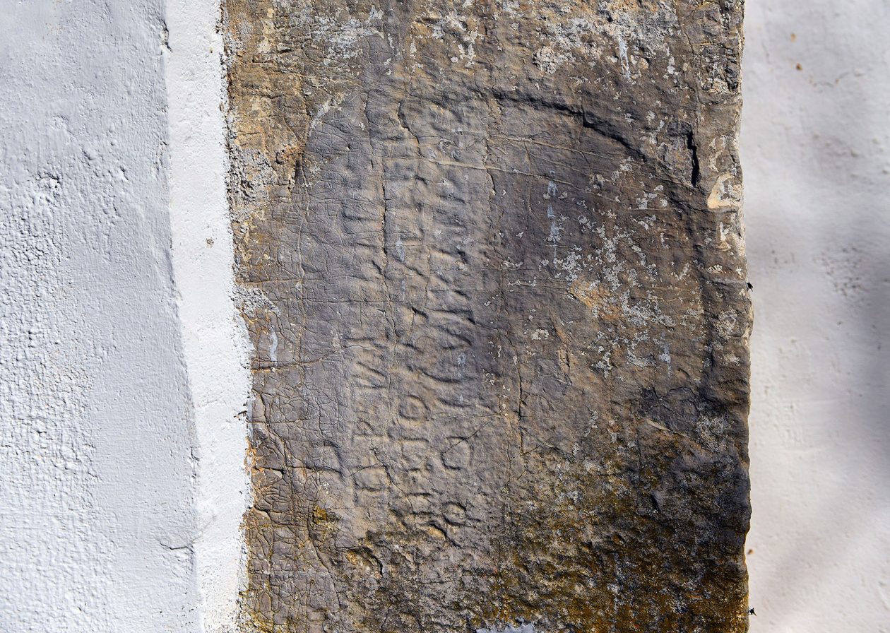 crkva svetog jurja matesko selo (23)