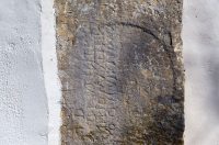 crkva svetog jurja matesko selo (23)