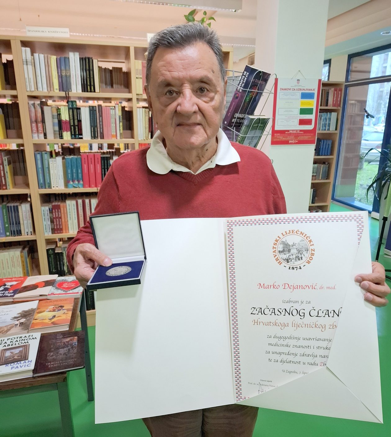 dr-marko-dejanovic (1)