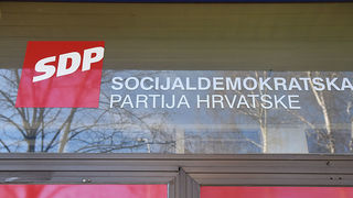 sdp(2) sdp(2)