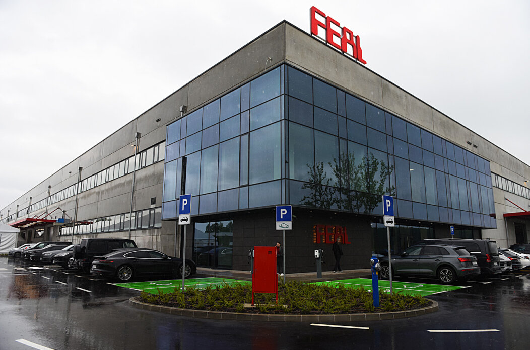 feal otvorenje (2) feal otvorenje (2)