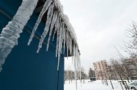 hladnoca zima led (28)