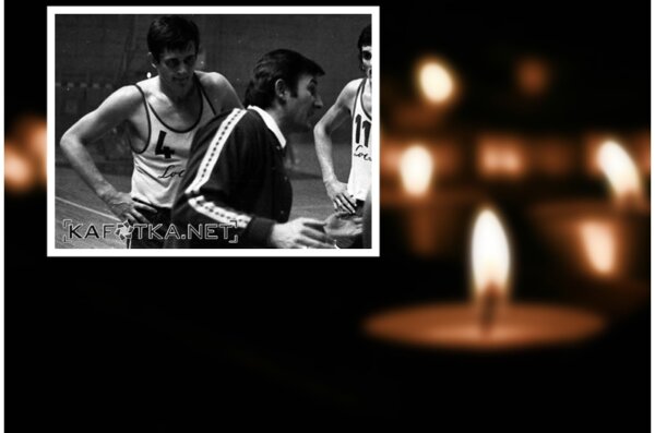 in-memoriam