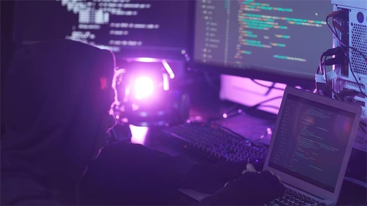 internet prijevara policija