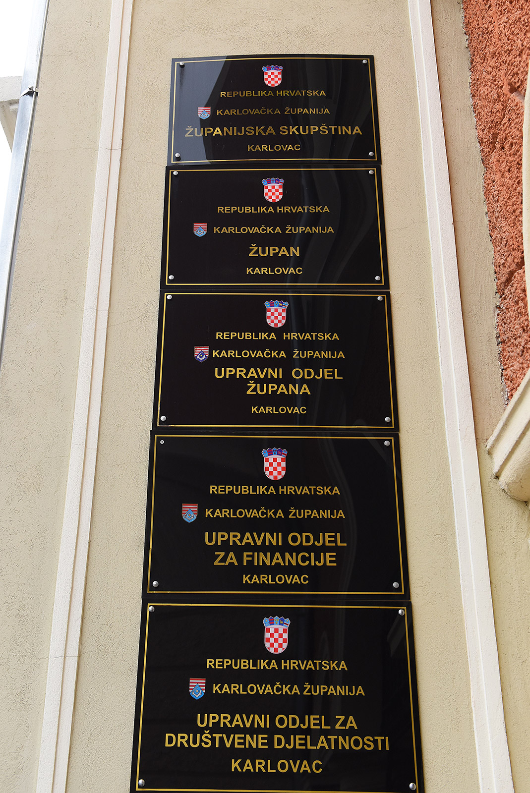 karlovacka zupanija (2)