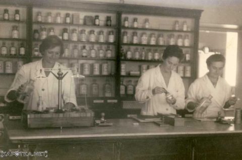 ljekarna_grgur_ninski_mira_biscan_vera_hauptfeld_ankica_lackovic_1960tih_sl